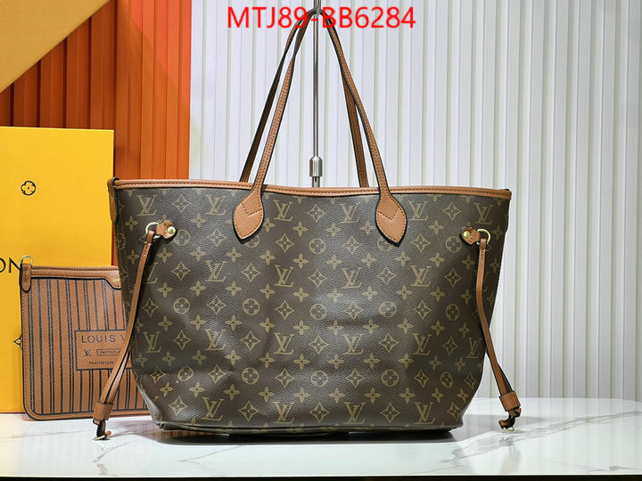 LV Bags(4A)-Neverfull- 2024 perfect replica designer ID: BB6284 $: 89USD,