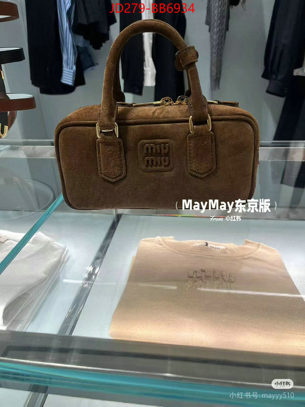 Miu Miu Bags(TOP)-Handbag- sale ID: BB6934 $: 279USD,