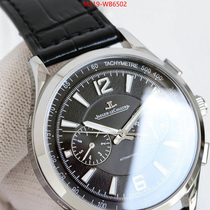 Watch(TOP)-JaegerLeCoultre what's the best to buy replica ID: WB6502 $: 519USD