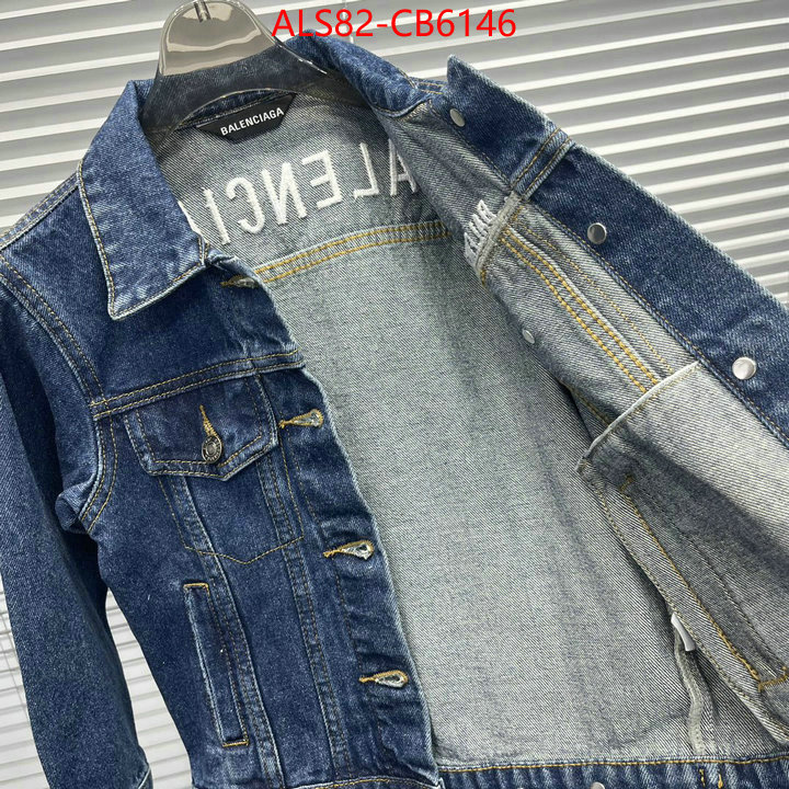 Kids clothing-Balenciaga best fake ID: CB6146 $: 82USD