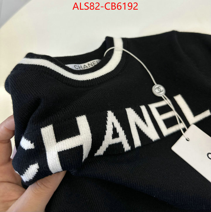 Kids clothing-Chanel most desired ID: CB6192 $: 80USD