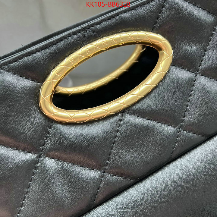 Chanel Bags(TOP)-Crossbody- ID: BB6328