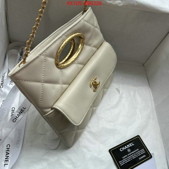 Chanel Bags(TOP)-Crossbody- ID: BB6328