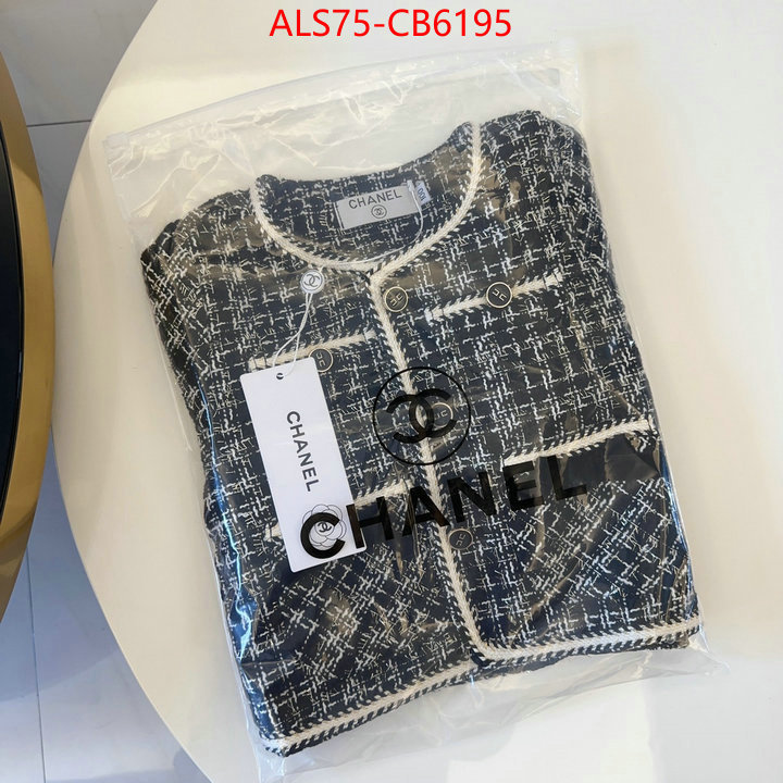 Kids clothing-Chanel how quality ID: CB6195 $: 75USD