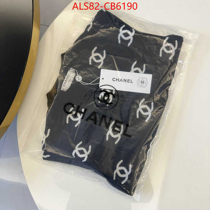 Kids clothing-Chanel is it illegal to buy ID: CB6190 $: 82USD