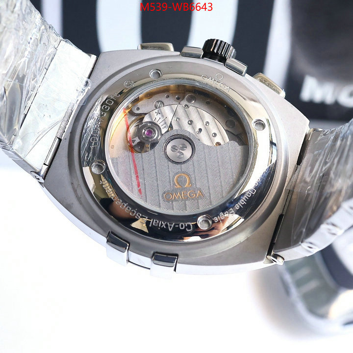 Watch(TOP)-Omega wholesale china ID: WB6643 $: 539USD