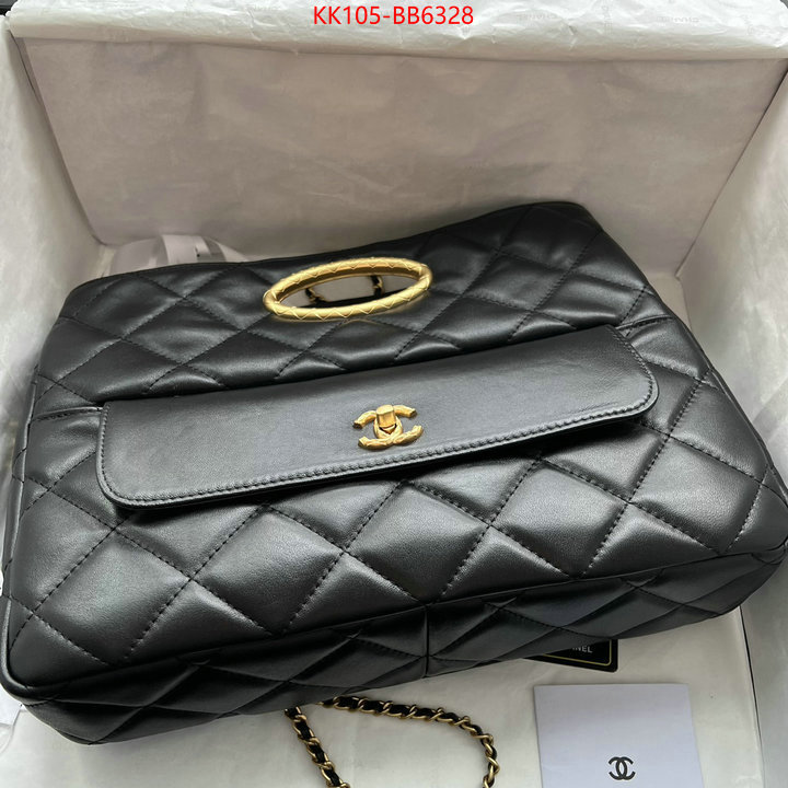 Chanel Bags(TOP)-Crossbody- ID: BB6328