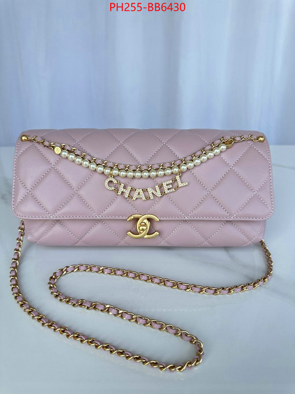 Chanel Bags(TOP)-Crossbody- what is a counter quality ID: BB6430 $: 255USD,