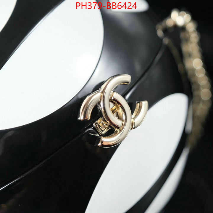 Chanel Bags(TOP)-Crossbody- customize best quality replica ID: BB6424 $: 379USD,