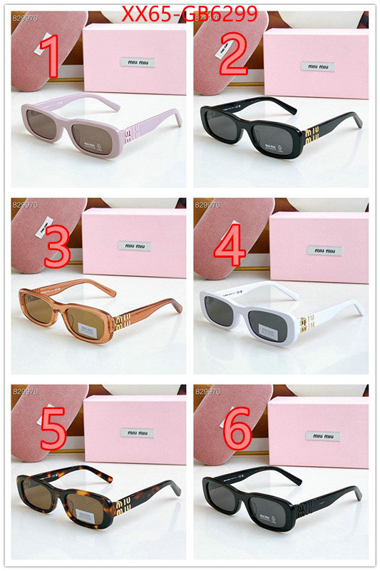 Glasses-Miu Miu fashion ID: GB6299 $: 65USD