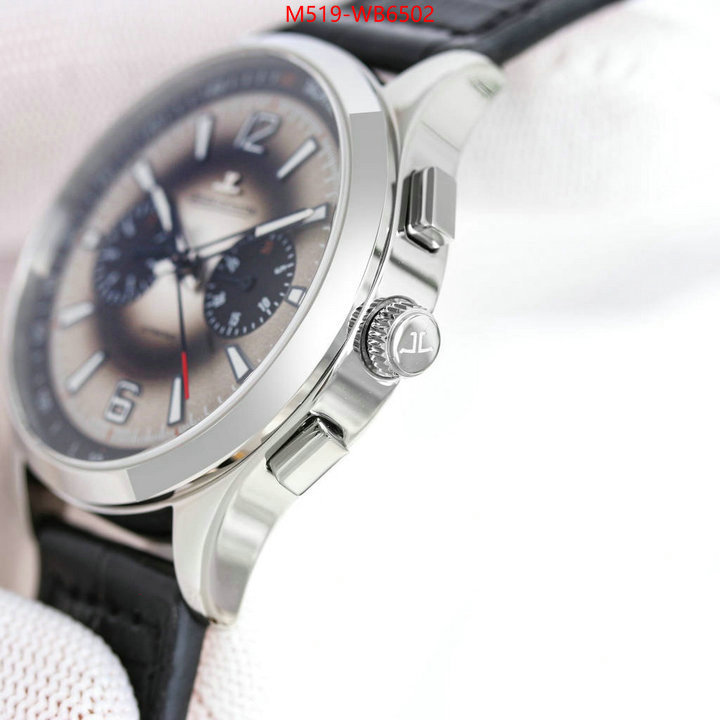 Watch(TOP)-JaegerLeCoultre what's the best to buy replica ID: WB6502 $: 519USD