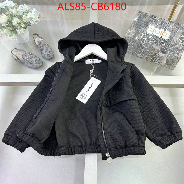 Kids clothing-Chanel high quality replica ID: CB6180 $: 85USD