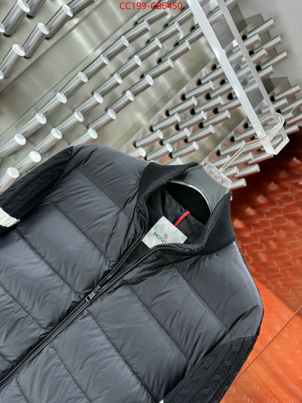 Down jacket Men-Monmouth designer 7 star replica ID: CB6450 $: 199USD