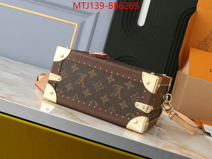 LV Bags(4A)-Petite Malle- 7 star replica ID: BB6269 $: 139USD,