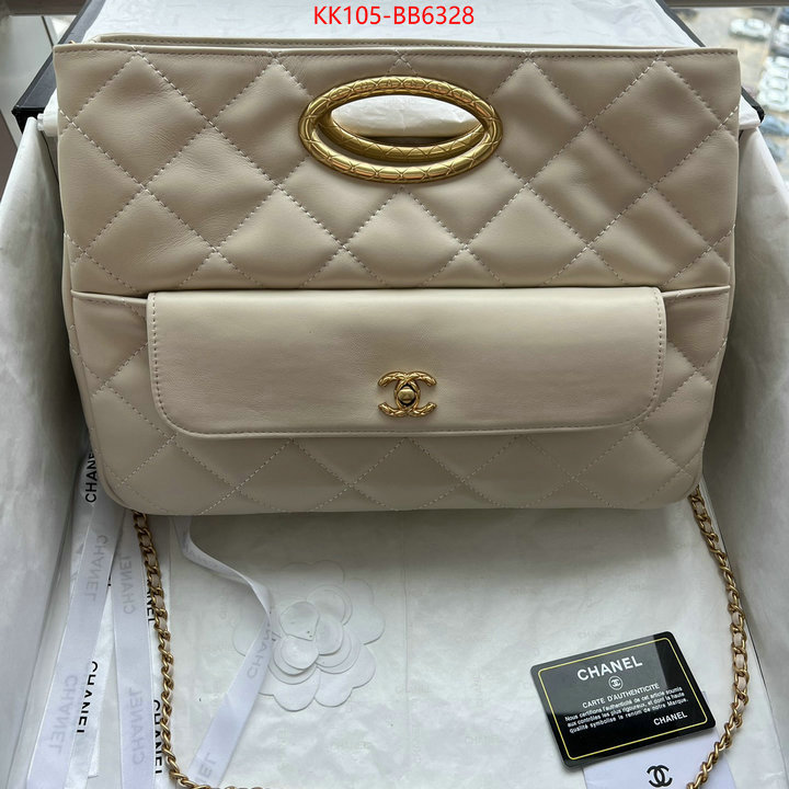 Chanel Bags(TOP)-Crossbody- ID: BB6328