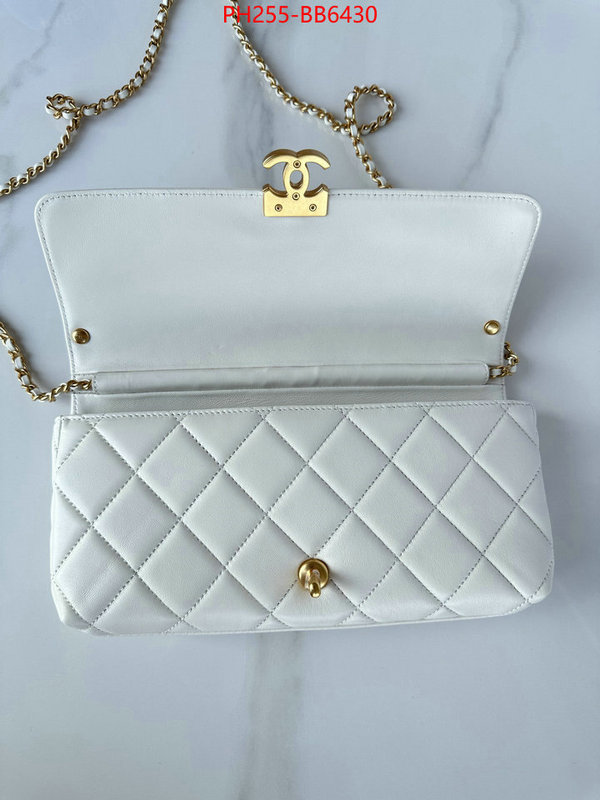 Chanel Bags(TOP)-Crossbody- what is a counter quality ID: BB6430 $: 255USD,