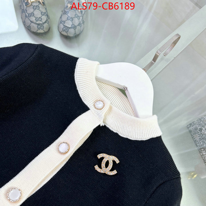 Kids clothing-Chanel high quality customize ID: CB6189 $: 79USD