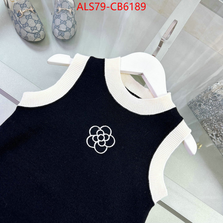 Kids clothing-Chanel high quality customize ID: CB6189 $: 79USD