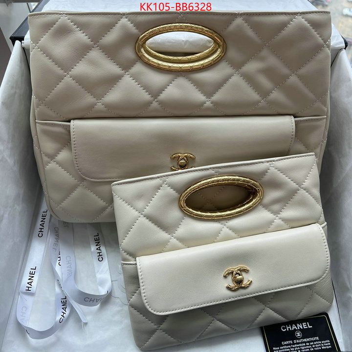 Chanel Bags(TOP)-Crossbody- ID: BB6328