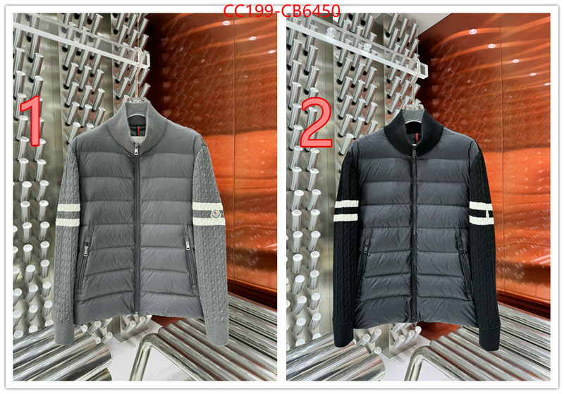 Down jacket Men-Monmouth designer 7 star replica ID: CB6450 $: 199USD