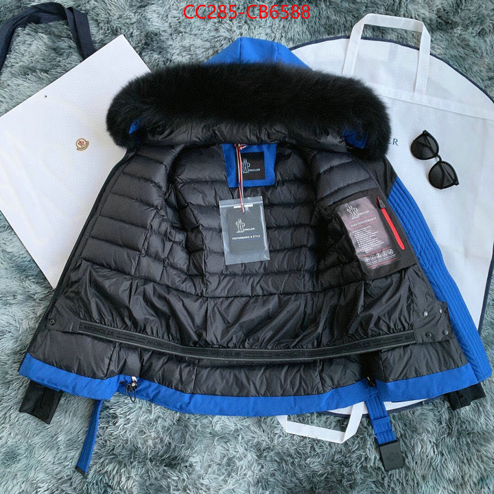 Down jacket Women-Monmouth best quality replica ID: CB6588 $: 285USD