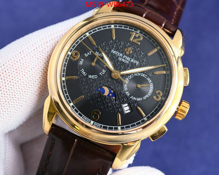 Watch(TOP)-Patek Philippe buy cheap replica ID: WB6473 $: 519USD