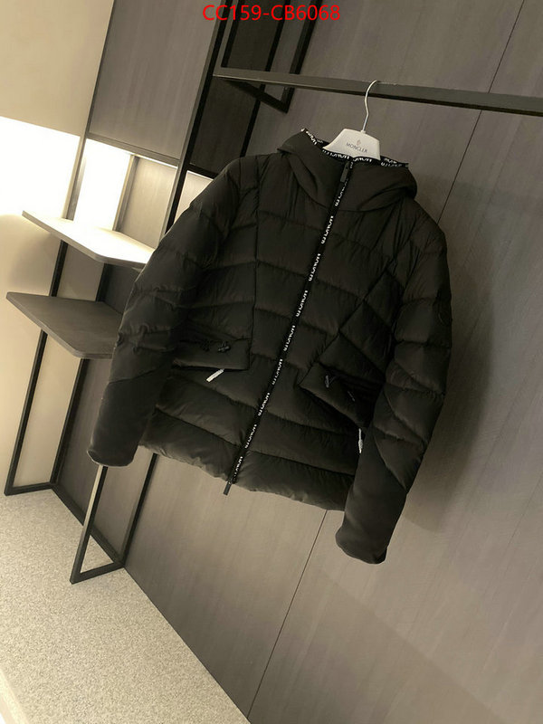 Down jacket Women-Monmouth how to find replica shop ID: CB6068 $: 159USD