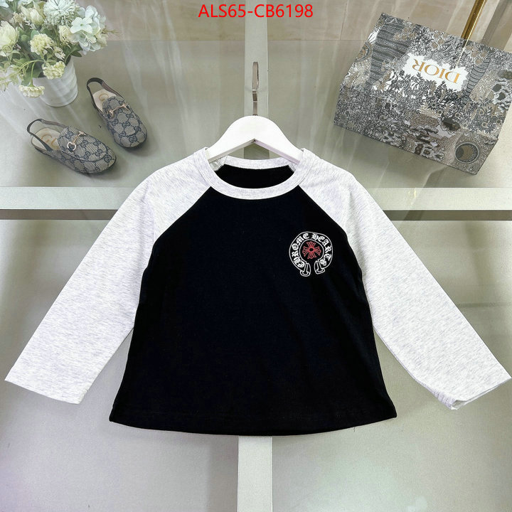 Kids clothing-Chrome Hearts the best designer ID: CB6198 $: 65USD