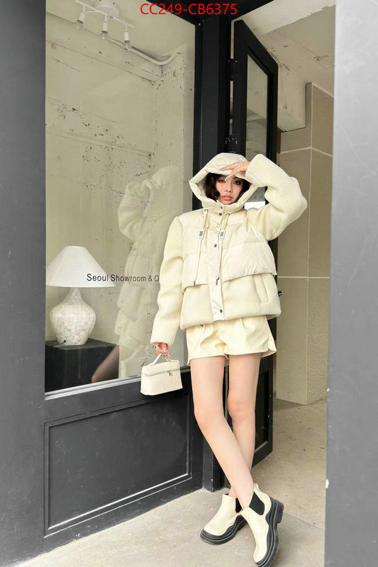 Down jacket Women-Brunello Cucinelli fashion replica ID: CB6375 $: 249USD