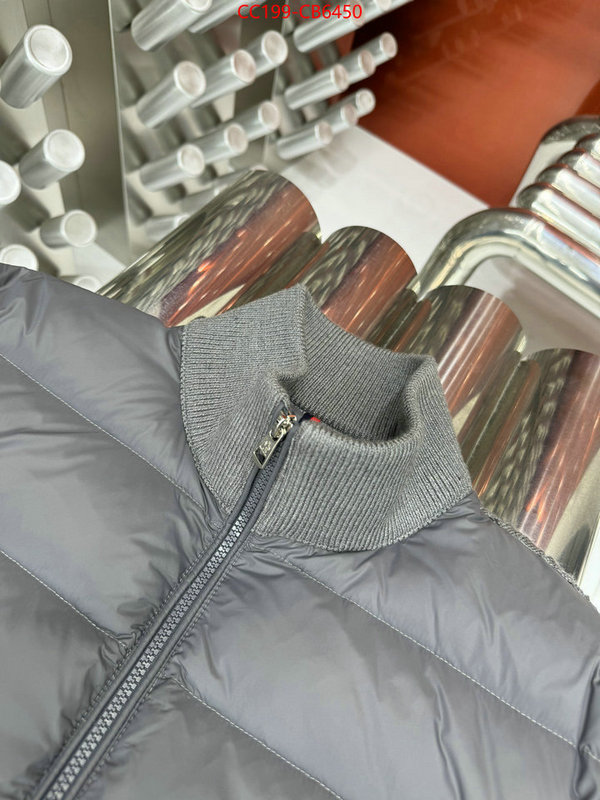 Down jacket Men-Monmouth designer 7 star replica ID: CB6450 $: 199USD