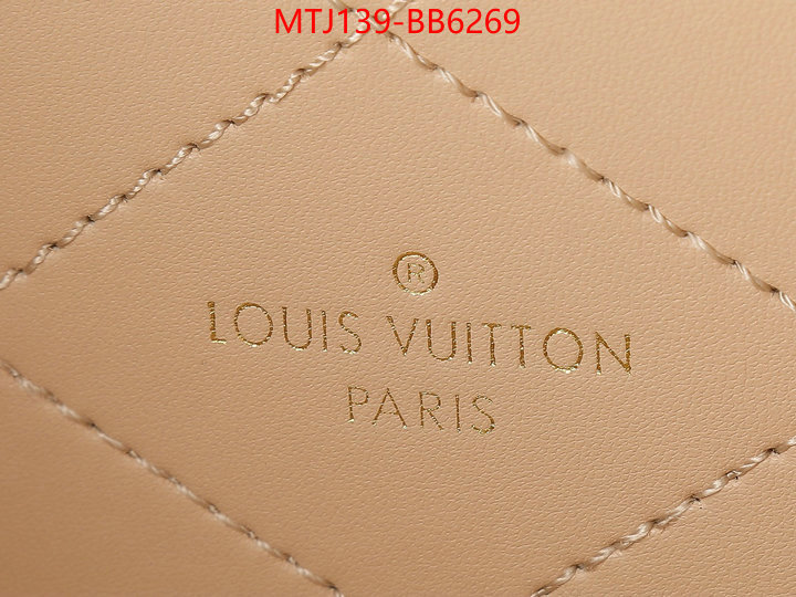 LV Bags(4A)-Petite Malle- 7 star replica ID: BB6269 $: 139USD,