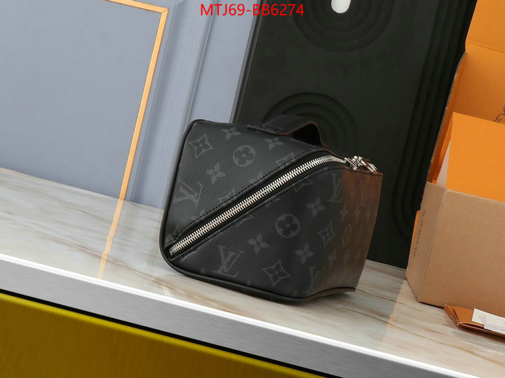 LV Bags(4A)-Vanity Bag- cheap online best designer ID: BB6274 $: 69USD,