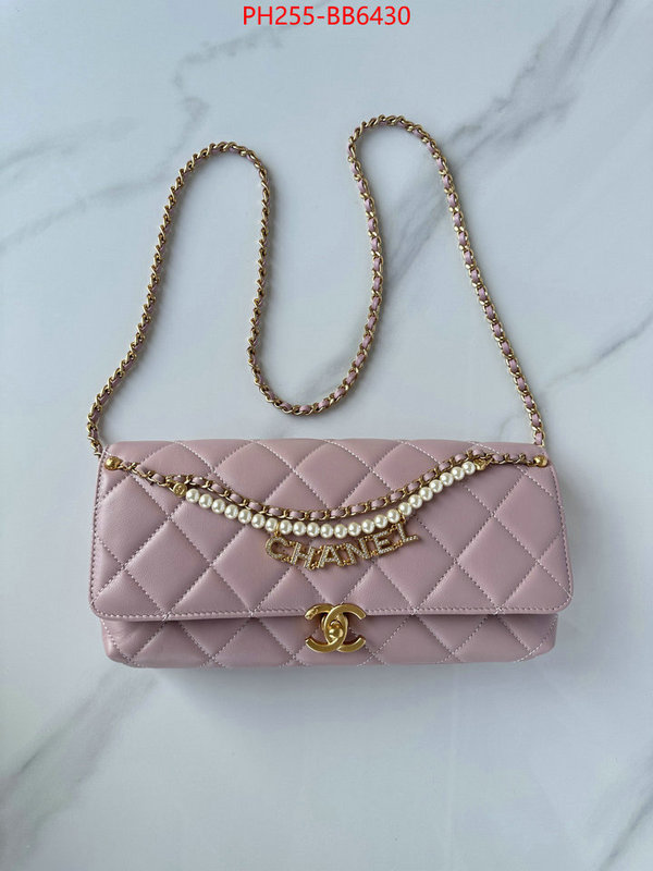 Chanel Bags(TOP)-Crossbody- what is a counter quality ID: BB6430 $: 255USD,