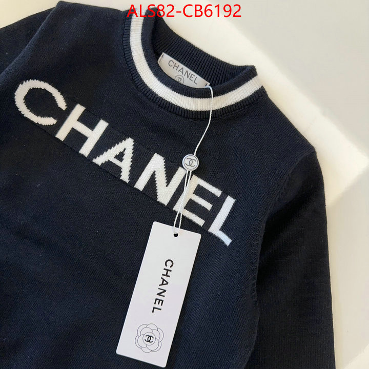 Kids clothing-Chanel most desired ID: CB6192 $: 80USD