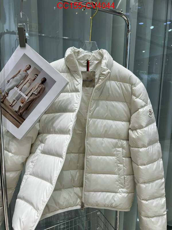 Down jacket Men-Moncler 1:1 clone ID: CV4044 $: 155USD