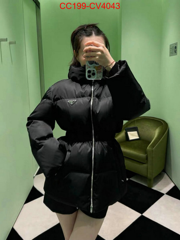 Down jacket Women-Prada top designer replica ID: CV4043 $: 199USD