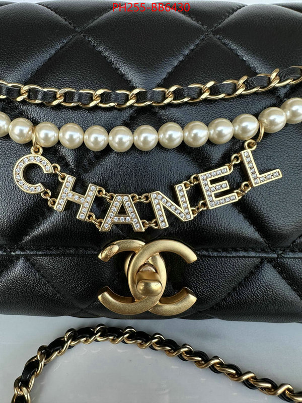 Chanel Bags(TOP)-Crossbody- what is a counter quality ID: BB6430 $: 255USD,