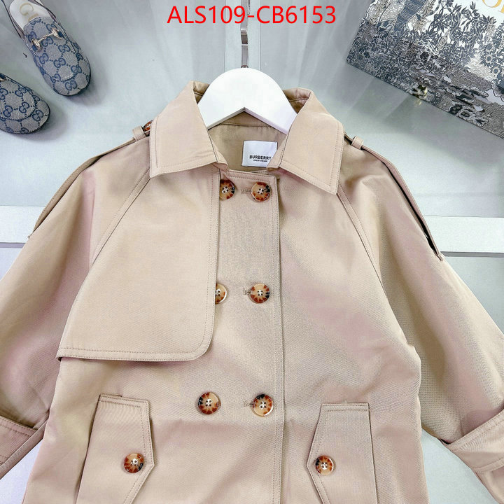 Kids clothing-Burberry aaaaa+ replica ID: CB6153 $: 109USD