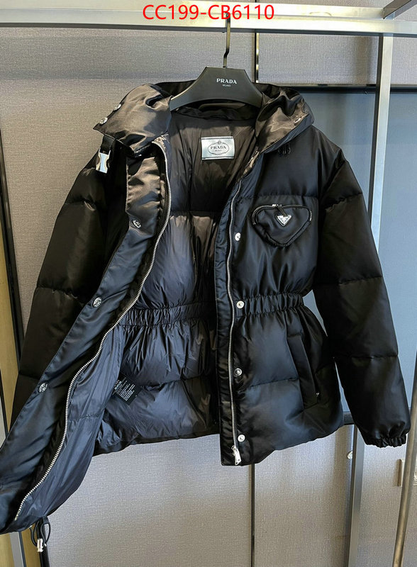 Down jacket Women-Prada replica 1:1 high quality ID: CB6110 $: 199USD