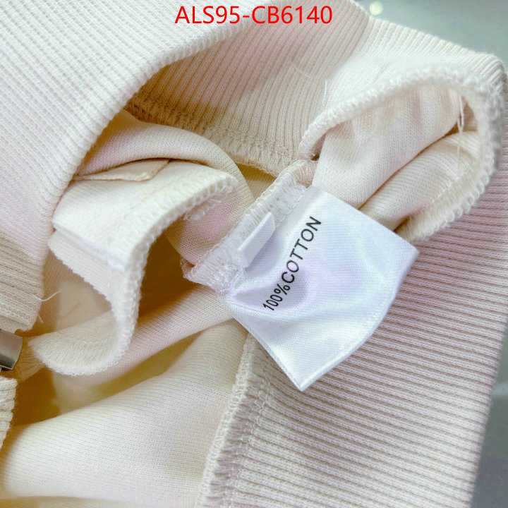 Kids clothing-Balenciaga luxury 7 star replica ID: CB6140 $: 95USD