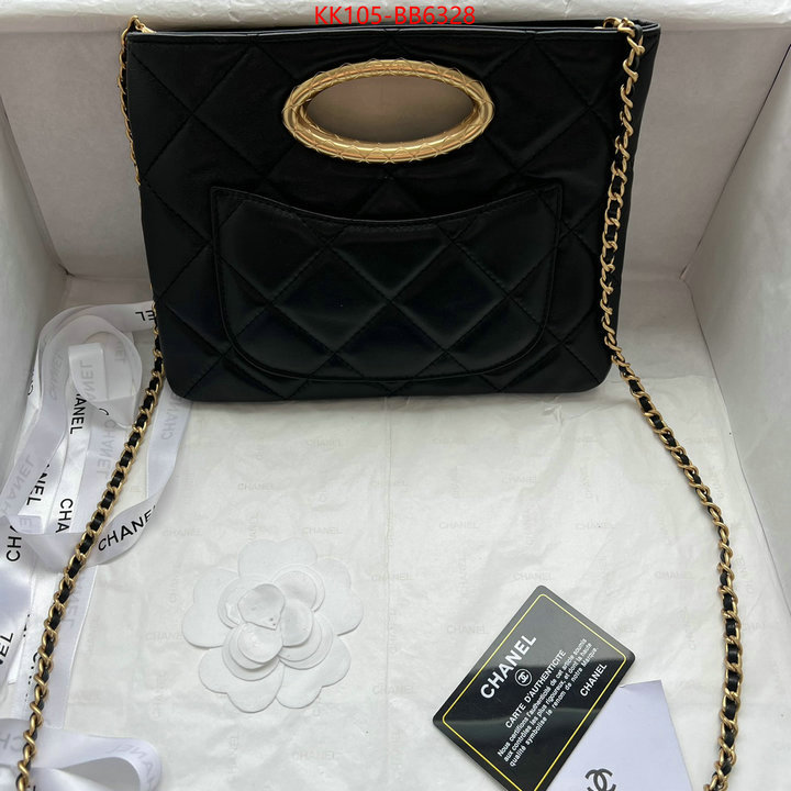 Chanel Bags(TOP)-Crossbody- ID: BB6328