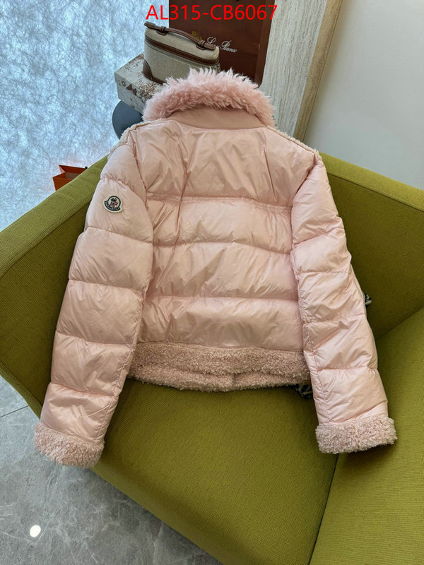 Down jacket Women-Monmouth china sale ID: CB6067 $: 315USD