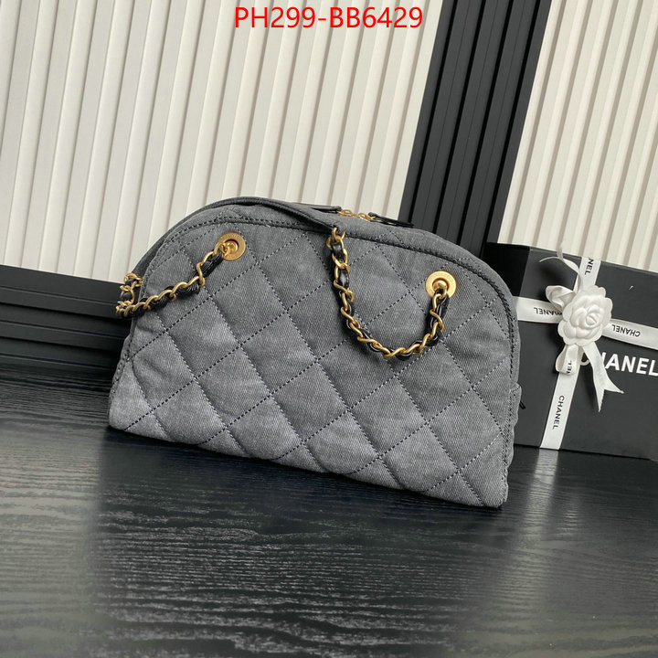 Chanel Bags(TOP)-Crossbody- the online shopping ID: BB6429