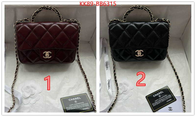 Chanel Bags(TOP)-Crossbody- ID: BB6315 $: 89USD,