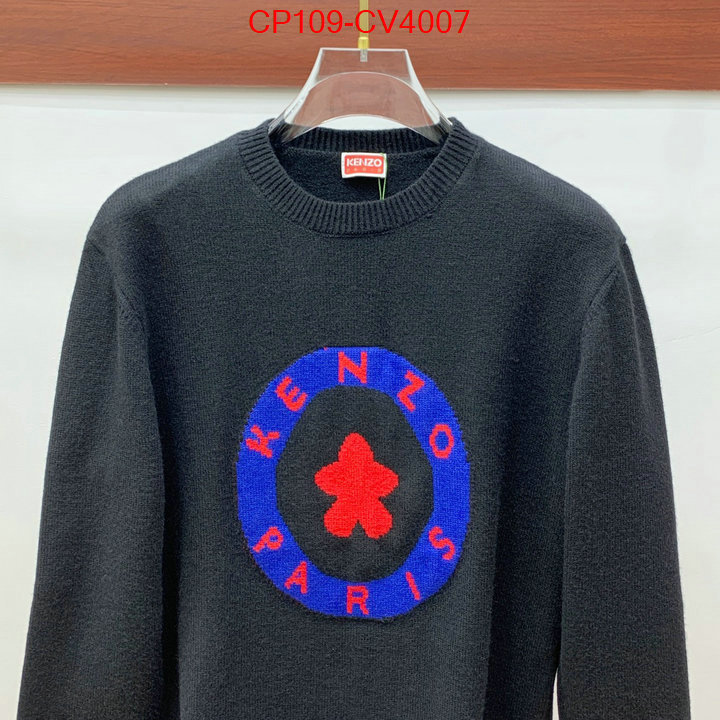 Clothing-KENZO flawless ID: CV4007 $: 109USD