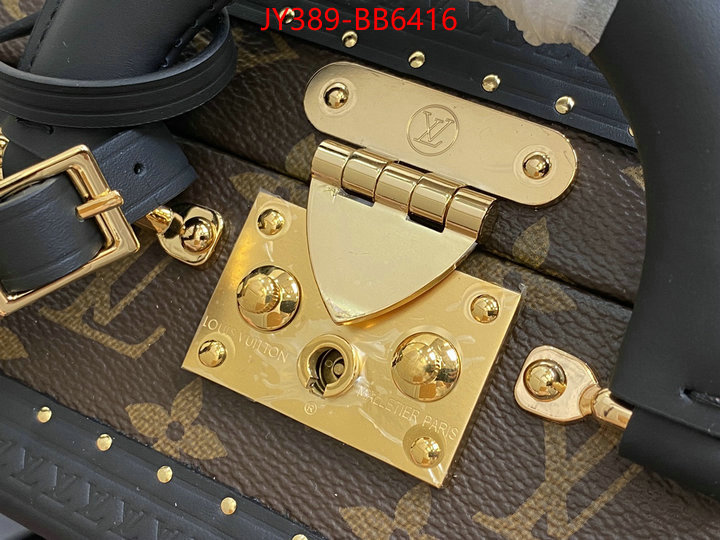 LV Bags(TOP)-Petite Malle- copy aaaaa ID: BB6416 $: 389USD,