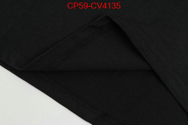 Clothing-Prada are you looking for ID: CV4135 $: 59USD