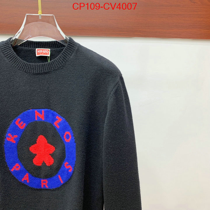 Clothing-KENZO flawless ID: CV4007 $: 109USD