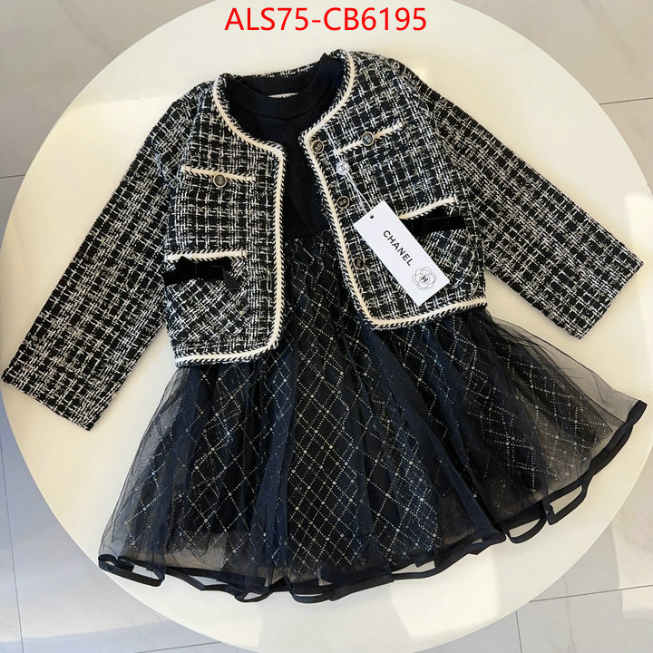 Kids clothing-Chanel how quality ID: CB6195 $: 75USD