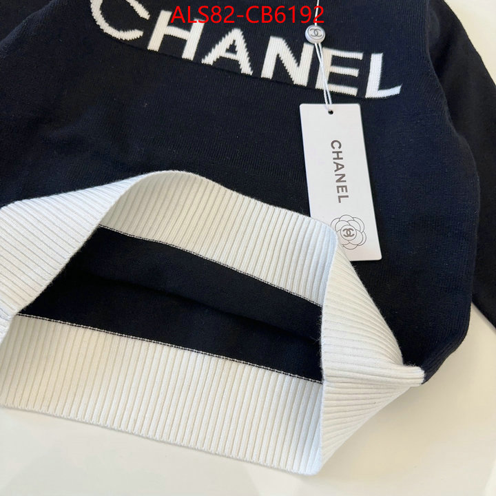 Kids clothing-Chanel most desired ID: CB6192 $: 80USD